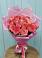 Букет 15 Розовых роз Равель в Волочаевке-2