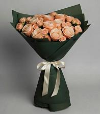 Букет Элегантный в Волочаевке-2