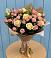 Букет цветов из: Розы в Волочаевке-2