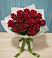 Букет Красные розы в Волочаевке-2