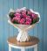 Букет цветов из: Розы в Волочаевке-2