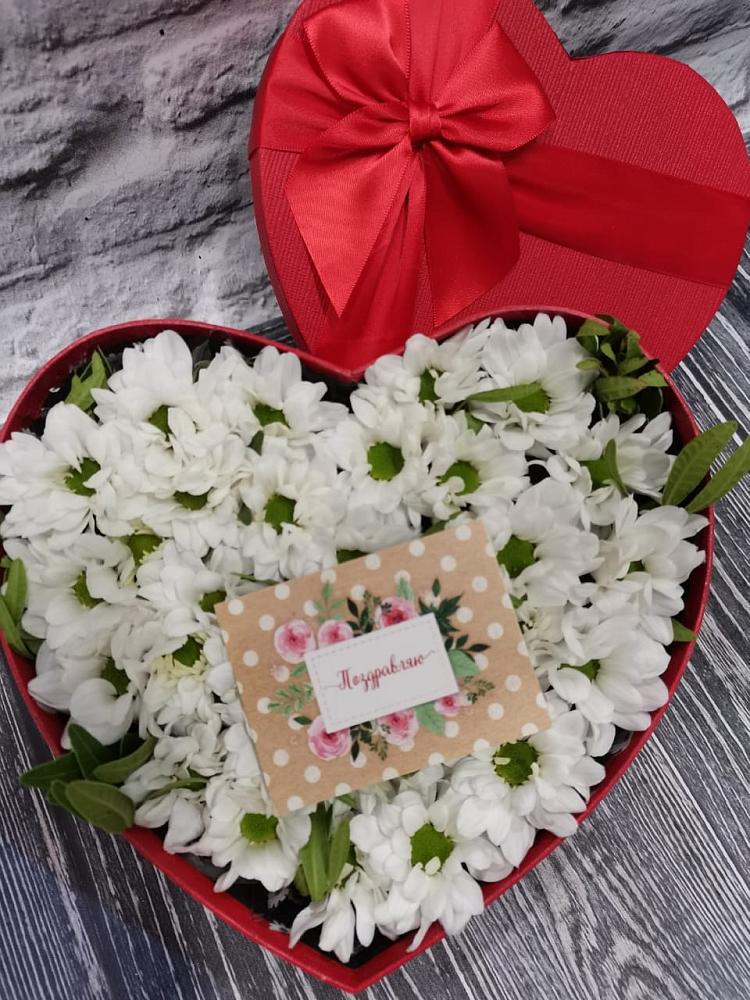 Цветочная композиция из Хризантемы в виде сердца в Волочаевке-2