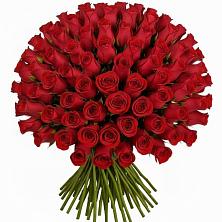 Букет Красные розы Чери Лав в Волочаевке-2