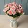 Букет Розовый шарм в Волочаевке-2